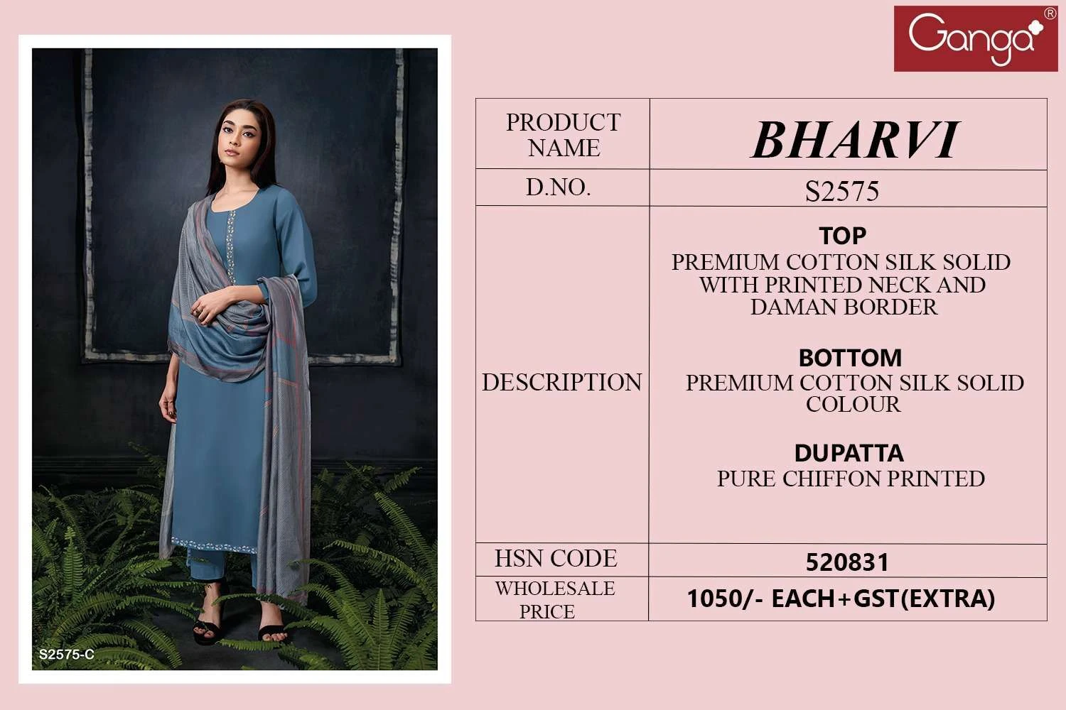 Ganga Bharvi 2575 Premium Cotton Silk Wholesale Fancy Salwar Suit Catalog — Wholesale Salwar Suits, Ganga wholesale from Surat — view 5